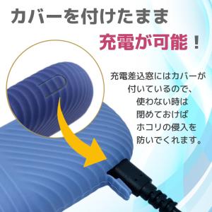 アイコス イルマ イルマi イルマアイ IQO...の詳細画像2