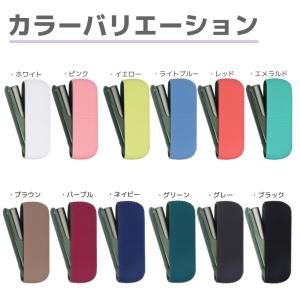 アイコス イルマ イルマi イルマアイ IQO...の詳細画像5