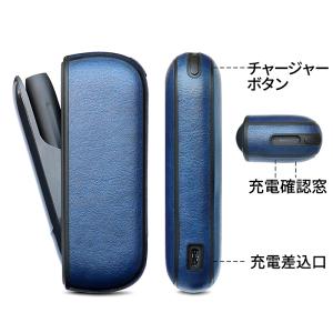 IQOS3 アイコス3 ケース ドアカバー セ...の詳細画像2