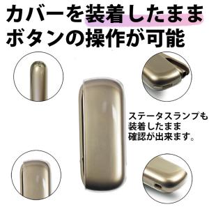 アイコス イルマ イルマi イルマアイ IQO...の詳細画像2