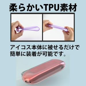 アイコス イルマ イルマi イルマアイ IQO...の詳細画像4