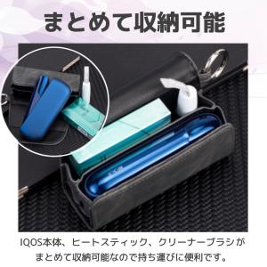 IQOS ILUMA 収納ケース アイコス イ...の詳細画像1