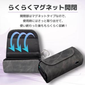 IQOS ILUMA 収納ケース アイコス イ...の詳細画像3