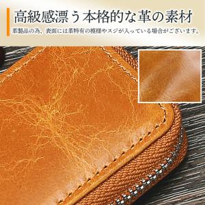 キーケース スマートキーケース 本革 革 高級...の詳細画像5