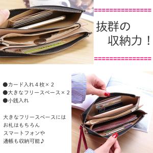 長財布 レディース マルチポーチ 大容量 おし...の詳細画像2