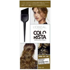 新品10個 ロレアルパリ オレオリュクス 8NB カプチーノブラウン ヘアカラー ロレアル パリ / オレオリュクス 8NB カプチーノブラウンの公式