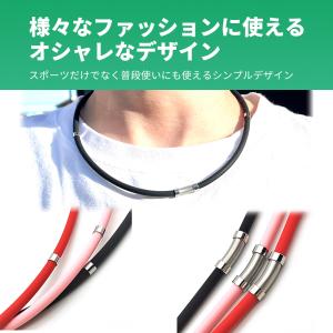 ループネックレス メンズ レディース おしゃれ...の詳細画像2