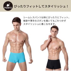 メンズ パンツ 下着 ボクサー 3枚セット シ...の詳細画像2