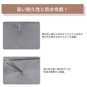 ノートパソコンバッグ パソコンケース 13 1...の詳細画像3