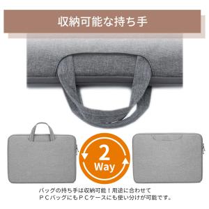 ノートパソコンバッグ パソコンケース 13 1...の詳細画像4