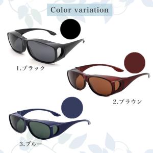 オーバーサングラス メンズ レディース 偏光 ...の詳細画像5