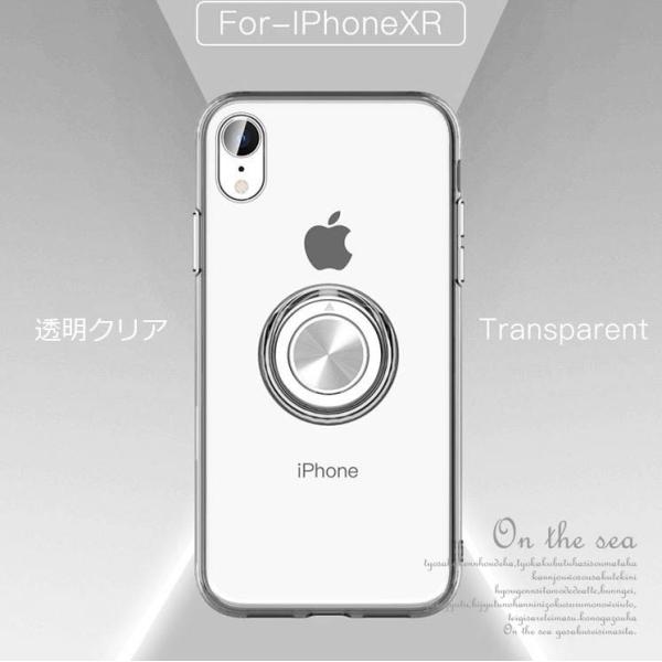 iPhone15 iPhone14 リング付き クリアケース 13mini 13Pro 13ProM...