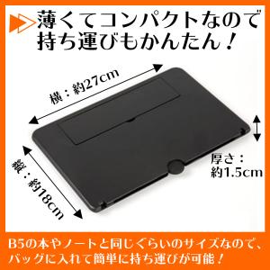 スクリーン拡大鏡 スマホ 大画面 スタンド 1...の詳細画像4