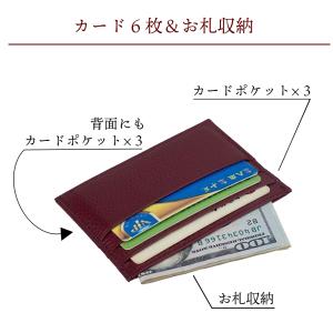 カードケース カード入れ 名刺入れ 薄型 スリ...の詳細画像1