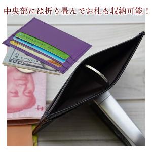 カードケース カード入れ 名刺入れ 薄型 スリ...の詳細画像4