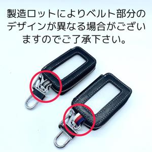 スマートキーケース メンズ レディース 窓付き...の詳細画像5