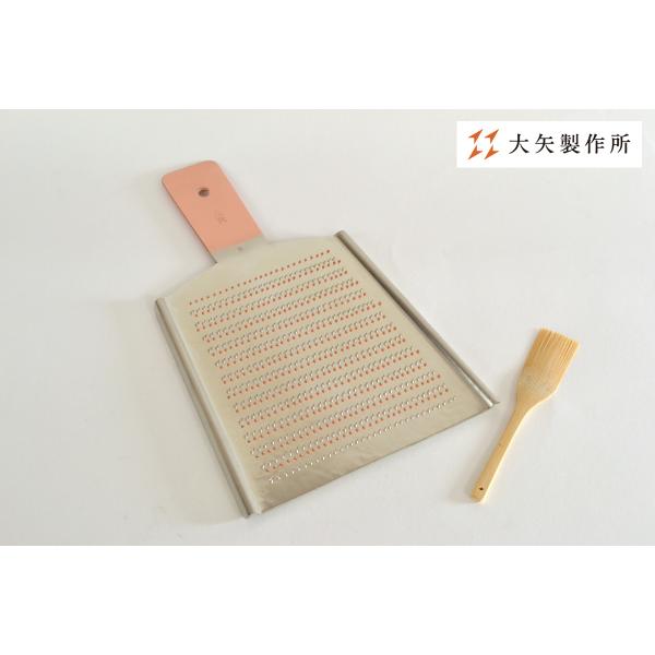 ヒルナンデス・マツコの知らない世界で紹介！/大矢製作所（おまけ付）銅おろし金/平型2号/両面刃/2番...