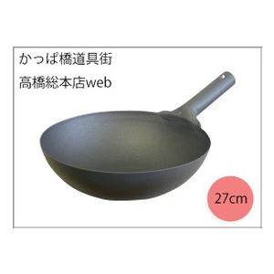長谷元 純チタン中華鍋　27cm 北京鍋 軽い 軽量 中華なべ　日本製　店舗用　片手　チャーハン　手...