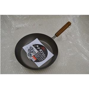 長谷元 チタン木柄いため鍋　26cm 軽い 軽量 中華なべ　日本製　店舗用　片手　チャーハン　手や腕...