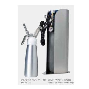 エスプーマ　アドバンス　TAver 東邦アセチレン　スタートセット　「ディスペンサー M型 1個付き...