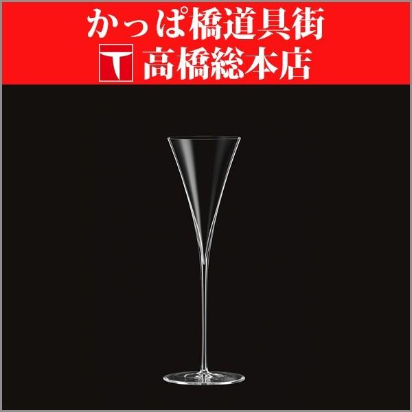 カクテルグラス　135ml　木村硝子店　パンク Punk　R 4oz　（取り寄せ商品）カクテル　マテ...