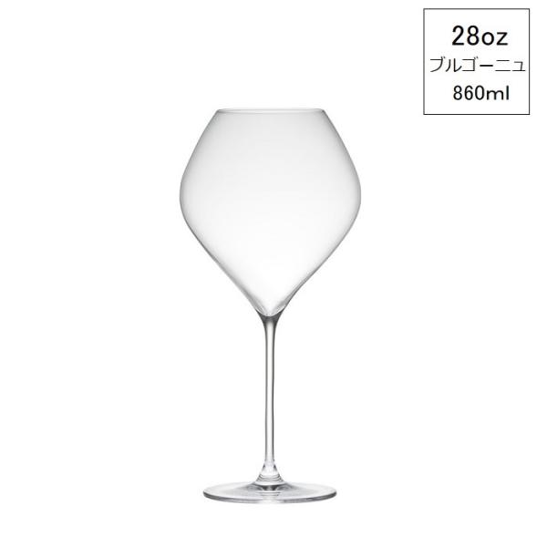 【在庫あり 即納可】木村硝子店 ワイングラス ツル 28oz ブルゴーニュ 860ml RONA マ...