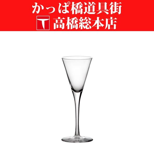 カクテルグラス　木村硝子店 プラチナ 3oz ラッパカクテル 80ml　（取り寄せ商品）カクテル　マ...