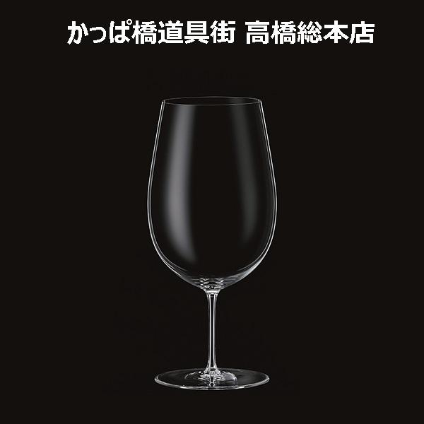 木村硝子店　バッハ 20ozワイン 620ml　ワイングラス  【取り寄せ商品】ホテル/レストラン/...
