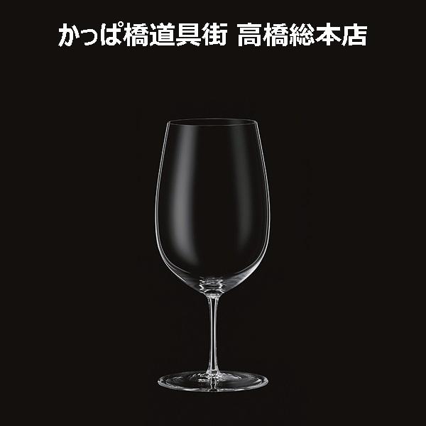 木村硝子店　バッハ 14ozワイン 450ml　ワイングラス  【取り寄せ商品】ホテル/レストラン/...
