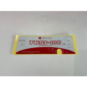 SWAN 池永鉄工 TKSI100用 ヘッドカバ...の商品画像