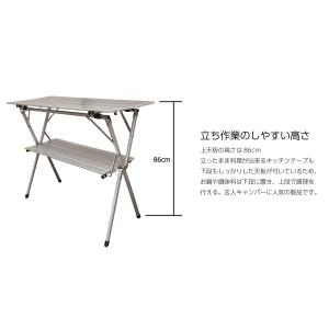オンウェー onway イージーハイテーブル ...の詳細画像3