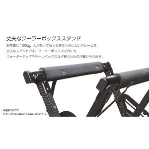 オンウェー onway スタンド アウトドア ...の詳細画像2