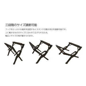 オンウェー onway スタンド アウトドア ...の詳細画像4