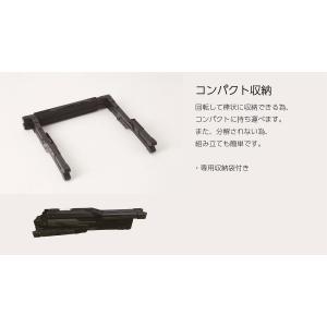 オンウェー onway スタンド アウトドア ...の詳細画像3