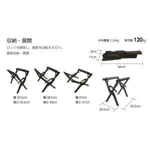 オンウェー onway スタンド アウトドア ...の詳細画像5