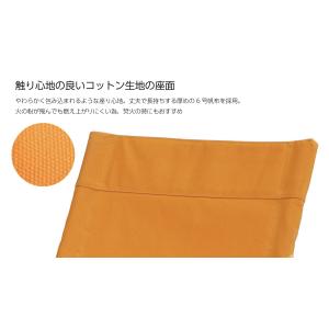 オンウェー onway New スリムチェア/...の詳細画像1