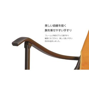 オンウェー onway New スリムチェア/...の詳細画像2
