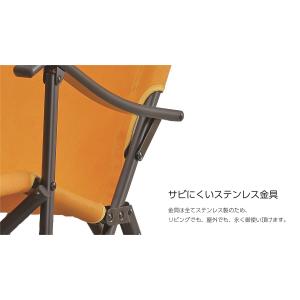 オンウェー onway New スリムチェア/...の詳細画像3