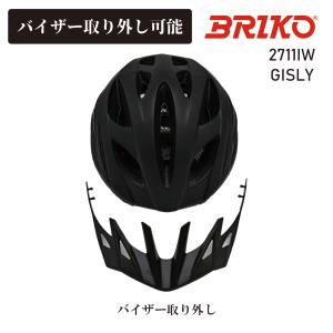 BRIKO ヘルメット 27111IW GIS...の詳細画像5