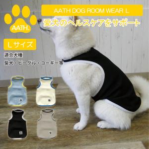 MONCLER（モンクレール） 【並行輸入品】モンクレール ポルド ドッグ