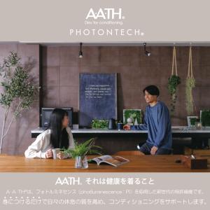 AATH オンヨネ リカバリー Tシャツ スエ...の詳細画像1