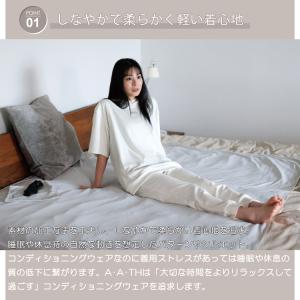 AATH オンヨネ リカバリー Tシャツ スエ...の詳細画像5