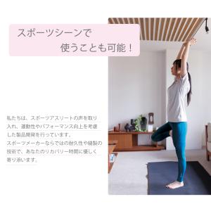 アースメディカル 一般医療機器 疲労回復 リカ...の詳細画像3