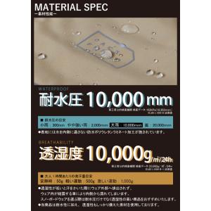 ジャックフロスト13 スノボウェア スノーボー...の詳細画像3