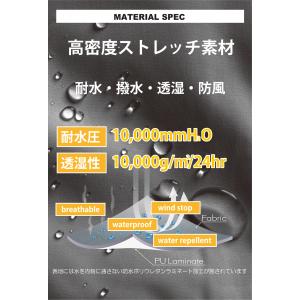 スノボウェア スノーボード ウェア ベーシック...の詳細画像2