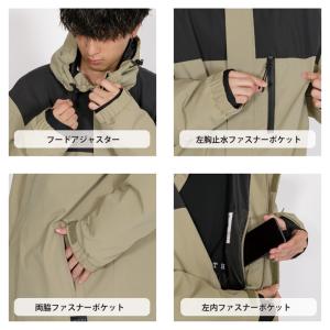 スノボウェア スノーボード ウェア ベーシック...の詳細画像5