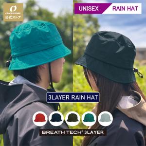 3レイヤー レインハット 帽子 ブレッステック 雨 アウトドア 登山 山登り キャンプ 釣り デイキャンプ メンズ レディース 防水 透湿 撥水 オンヨネ 台風 爆買