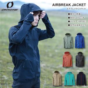 GArALiBERO ストレッチウィンドジャケット&ウィンドパンツ GArALiBERO ストレッチウィンドジャケット&ウィンドパンツ