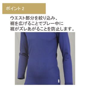 オンヨネ 野球アンダーシャツ ハイグレーター ...の詳細画像4