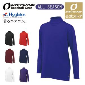 オンヨネ　スキー　ミドルレイヤー オンヨネ スキー ミドルレイヤー 楽天市場】オンヨネ ミドル